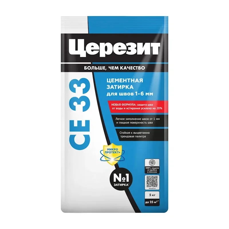 Затирка Церезит CE 33 S №07 серый, 5 кг