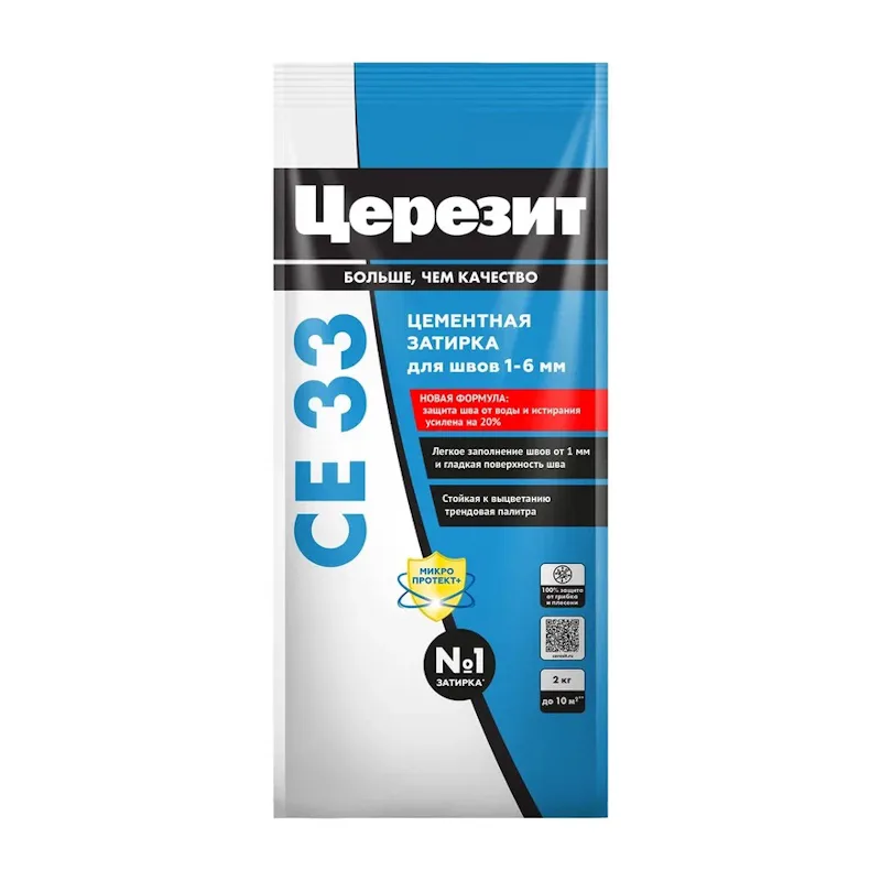 Затирка Церезит CE 33 S №28 персик, 2 кг