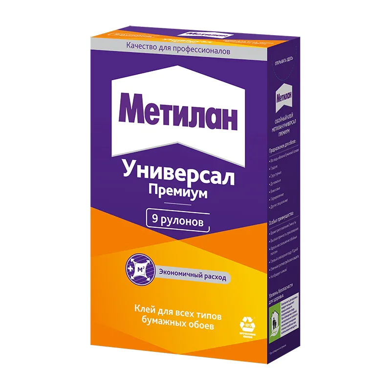 Клей для обоев Метилан Универсал Премиум (250 г)