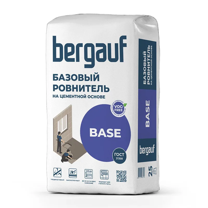 Ровнитель для пола на цементной основе Bergauf Base, 25 кг