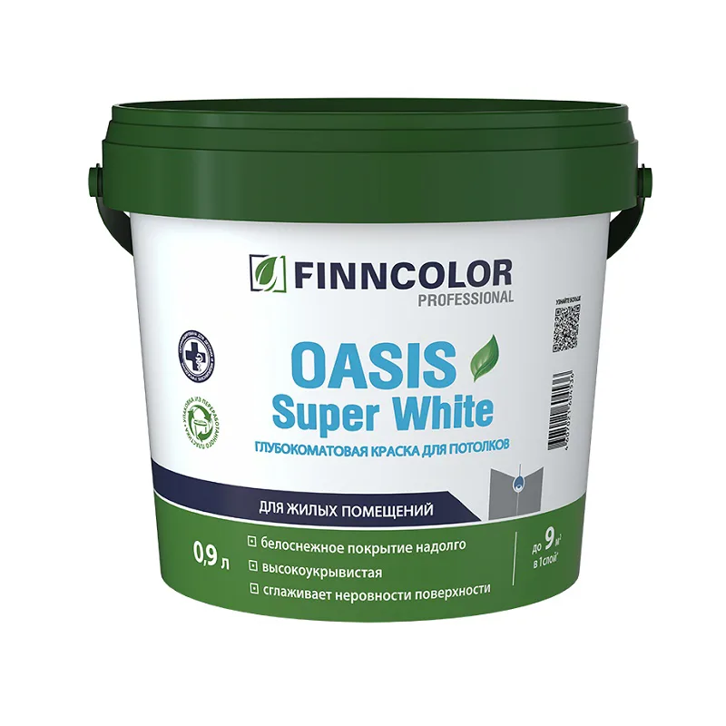 Краска для потолка Finncolor Oasis Super White (0,9 л)