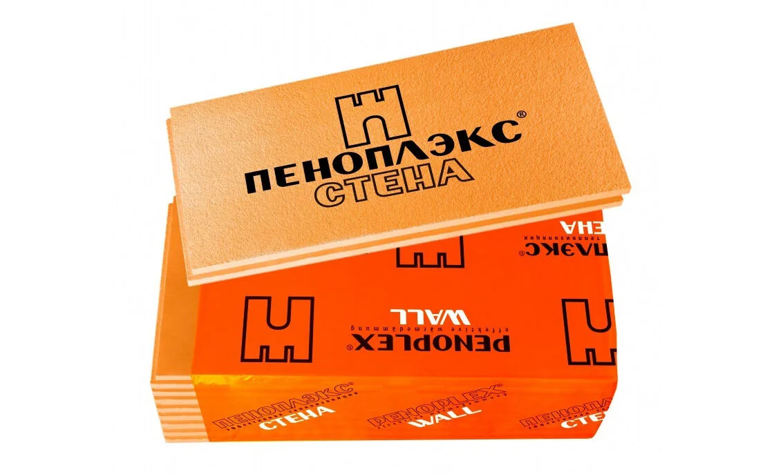 ПЕНОПЛЕКС СТЕНА 50*585*1185мм (0,243м3/4,85м2/7) В упаковке 7 листов